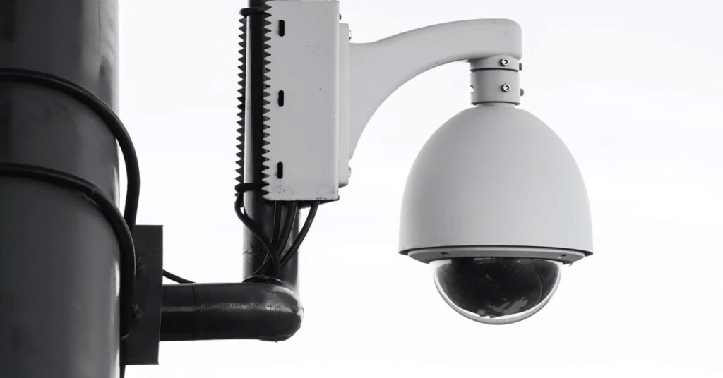 Site security camera